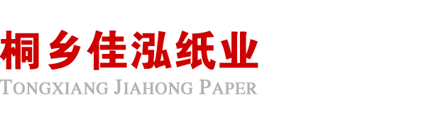 beat·365(中国)在线体育-官方网站